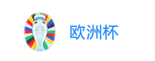 欧洲杯APP - 欧洲杯手机APP - 欧洲杯买球平台 - 欧洲杯竞猜